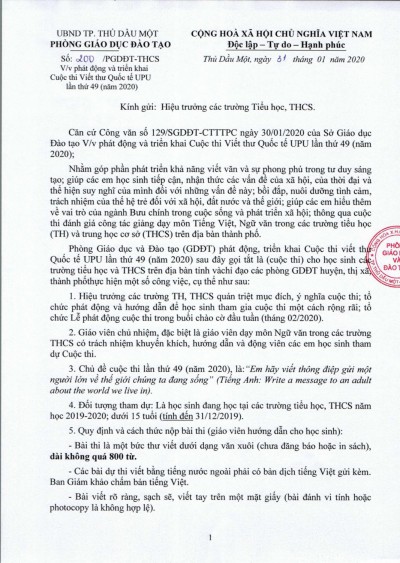 Phát động và triển khai Cuộc thi Viết thư Quốc tế UPU lần thứ 49 ( năm 2020 )