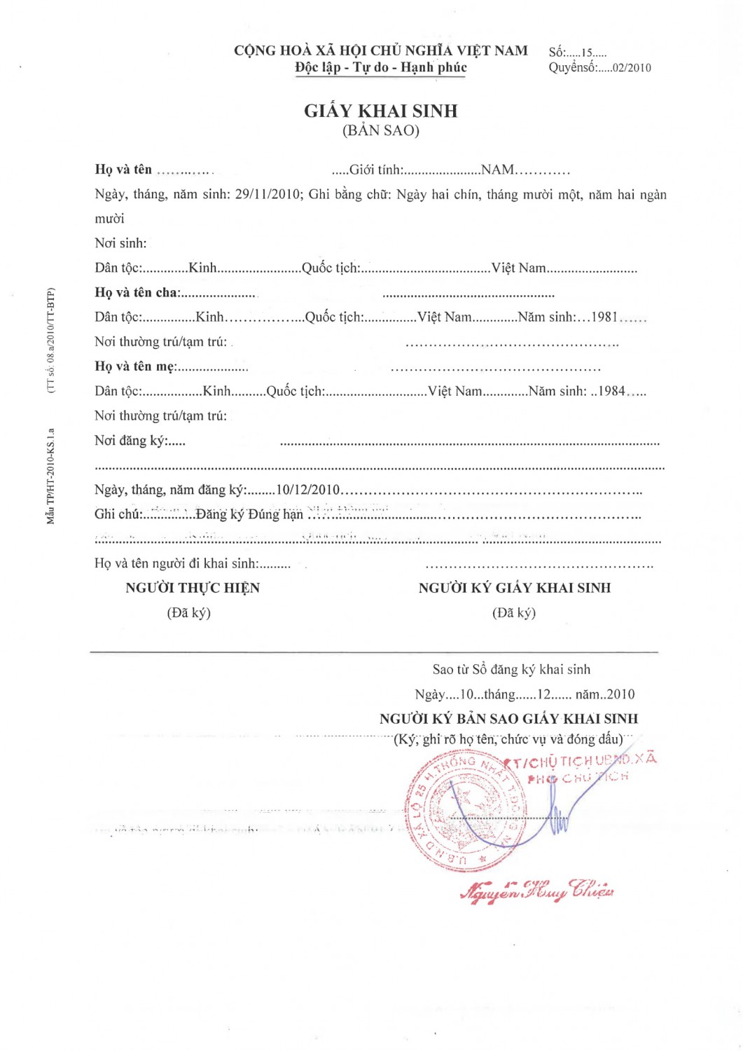 giay khai sinh