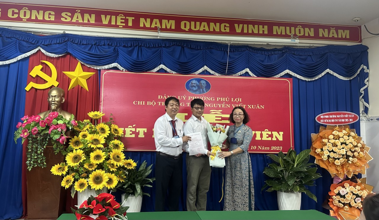 PHUONG