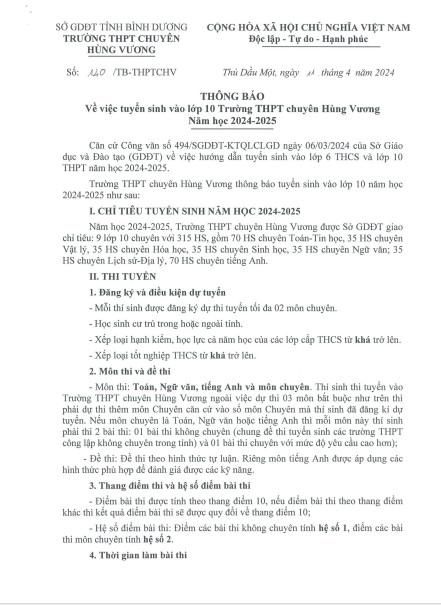 HV1